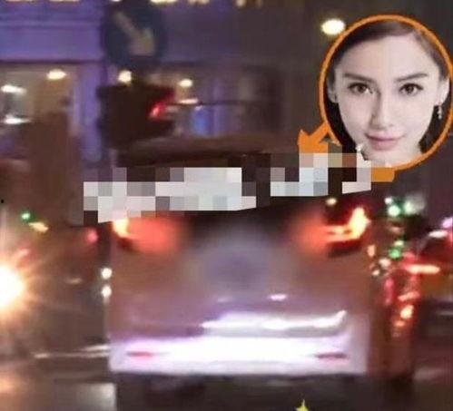 谁爆料的杨颖视频播放最多,播放量突破百万！  第2张